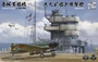 BSF-001  наборы для диорам  Самолёт и палуба Akagi Bridge W/FlightDeck and Nakajima B5N2 Kate (1:35) 2000002148920
