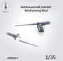 CS35515  наборы для диорам  Американский пулемет M2 Browning 50cal  (1:35) 2000002215639