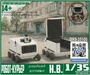 DMS-35100  наборы для диорам  Робот-Курьер (2шт)  (1:35) 2000002118718