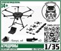 DMS-35157  наборы для диорам  Агродроны  (1:35) 2000002155485