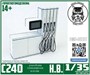 DMS-35287  наборы для диорам  Топливораздаточная колонка ТРК С240  (1:35) 2000002219750