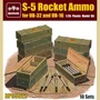 DP35022  наборы для диорам  S-5 Rocket Ammo for UB-32 and UB-16  (1:35) 2000002117193