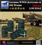 FB4020  наборы для диорам  German WWII Jerrycans & Oil Drums  (1:48) 6970162330274