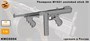 KMC6004  наборы для диорам  Томпсон М1921 Unstoked stick 30  (1:6) 2000002186717