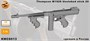 KMC6013  наборы для диорам  Томпсон М1928 Unstoked stick 20  (1:6) 2000002186809