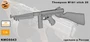 KMC6043  наборы для диорам  Томпсон М1A1 stick 20  (1:6) 2000002187103