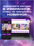 Конструктор лего детский для мальчиков Космос 4 в 1 455492371