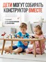Конструктор лего детский для девочек и мальчиков 10 в 1 455492375