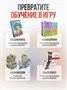 Конструктор лего детский для девочек и мальчиков 10 в 1 455492375