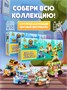 Конструктор лего детский для девочек 4 в 1 453375702