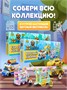 Конструктор лего детский для девочек 4 в 1 453375701