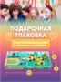 Конструктор лего детский для девочек 4 в 1 453375701