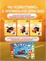 Конструктор лего детский для мальчиков Машинки 10 в 1 455492377