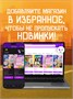 Конструктор лего детский для мальчиков Машинки 10 в 1 455492377