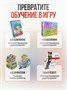 Конструктор лего детский для девочек и мальчиков 10 в 1 687298735