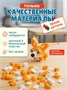 Конструктор лего детский для мальчиков и девочек 10 в 1 687298706