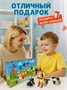 Конструктор лего детский для мальчиков и девочек 10 в 1 687298706