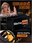 Настольные игры для компании мемы семейная настолка 79462698