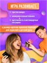 Настольные игры для всей семьи с детьми мемы детские 487450349