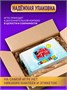Настольные игры для всей семьи с детьми мемы детские 487450349