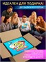 Настольные игры для детей и для компании взрослых 193370876