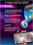 Настольные игры для детей и для компании взрослых 193370876