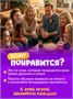 Настольные игры для компании всей семьи скажи если сможешь 263159092