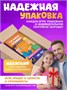 Настольные игры для компании всей семьи скажи если сможешь 263159092