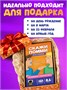 Настольные игры для компании всей семьи скажи если сможешь 263159092