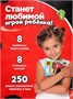 Кукла и домик Тока Бока бумажные игрушки вырезалки boca 462425510