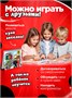 Кукла и домик Тока Бока бумажные игрушки вырезалки boca 462425510