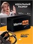 Настольные игры набор 3 в 1 для компании мемы 169744190
