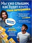 Настольные игры для детей и компании взрослых 272516891