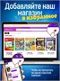 Настольные игры для детей и компании взрослых 272516891