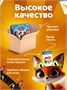 Настольные игры для детей Кто я 364844433