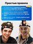 Настольная игра для компании взрослых всей семьи Угадай кто 243097296