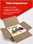 Настольная игра для компании взрослых всей семьи Угадай кто 243097296