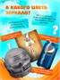 Настольные игры для детей и компании взрослых 272507084