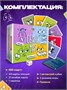 Настольные игры для детей и компании взрослых 414603569