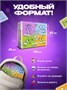 Настольные игры для детей и компании взрослых 414603569