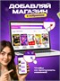 Настольные игры для детей и компании взрослых 414603569