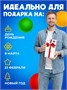 Настольные игры для детей и компании взрослых 281568989