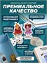 Настольная игра ходилка для детей и семьи Большая Бродилка 605407511