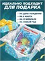 Настольная игра ходилка для детей и семьи Большая Бродилка 605407511