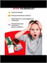 Настольная игра в мемы MemeClub Семейный 200 карт 200 ситуац 544820363