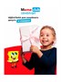 Настольная игра в мемы, 200 мемо-карт, 200 ситуаций, 6+ 766984750