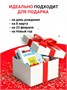 Настольные игры для всей семьи мемы 958859840