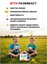 Настольные игры для всей семьи мемы 958859840