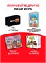 Настольные игры для всей семьи мемы 958859840