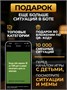 Настольные игры для компании мемы семейная настолка 958859846